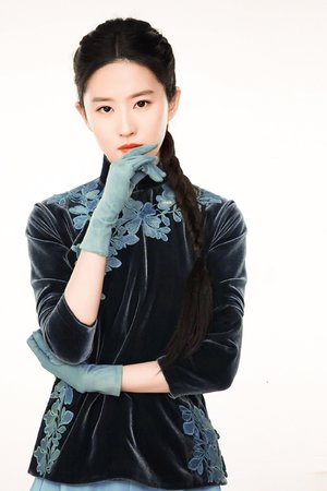 义道电视剧全集观看42集