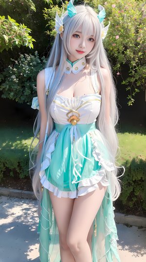 春雨在线观看全集高清免费