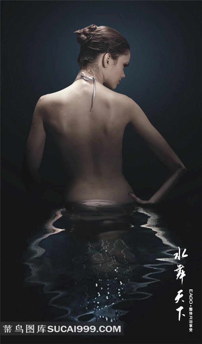 波多野结衣是谁